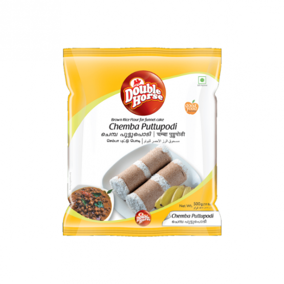 Double Horse Chemba Puttu Powder 1kg