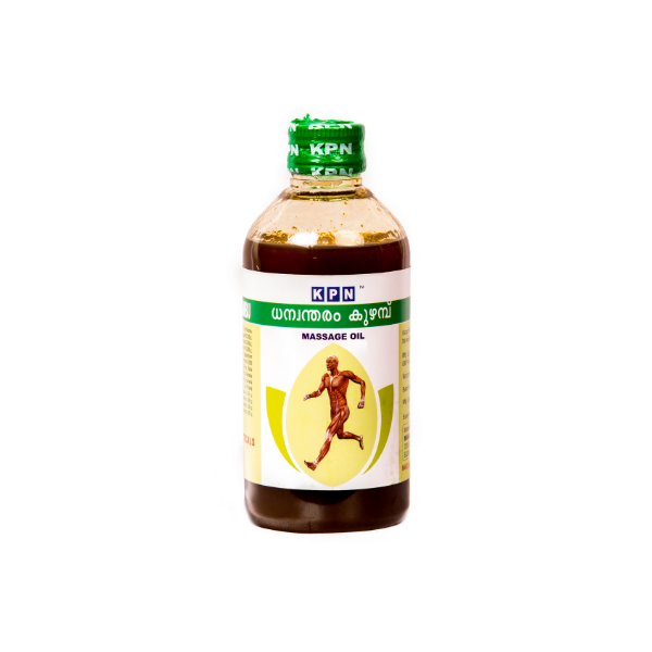 KPN Dhanwantharam Kuzambu (ധാന്വന്തരം കുഴമ്പ്)