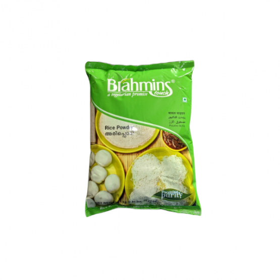 Brahmins Rice Powder 1kg