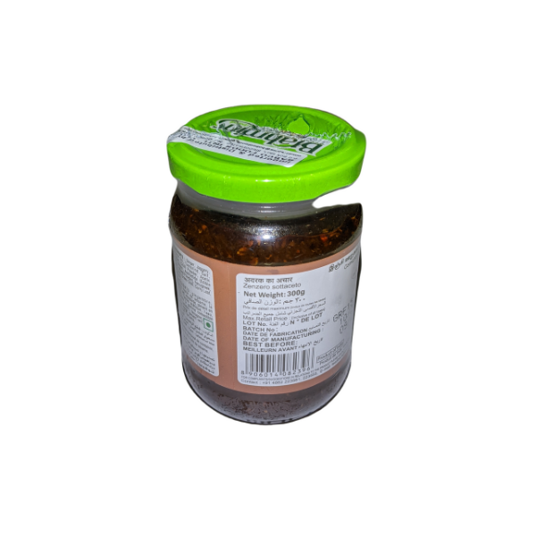 Brahmins Tamarind Ginger\Puli Inji Pickle 400g - Image 2