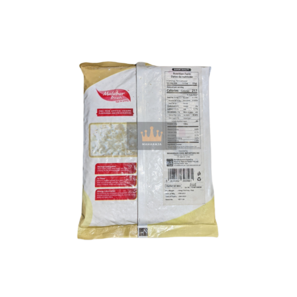 Malabar Treats - Frozen Grated Coconut 454g - Image 2