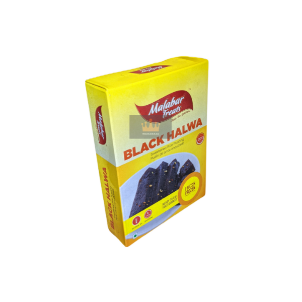 Malabar Treats - Frozen Black Halwa 400g