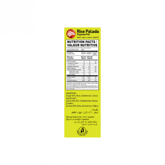 Double Horse - Rice Palada Paysam Mix 300g - Image 2
