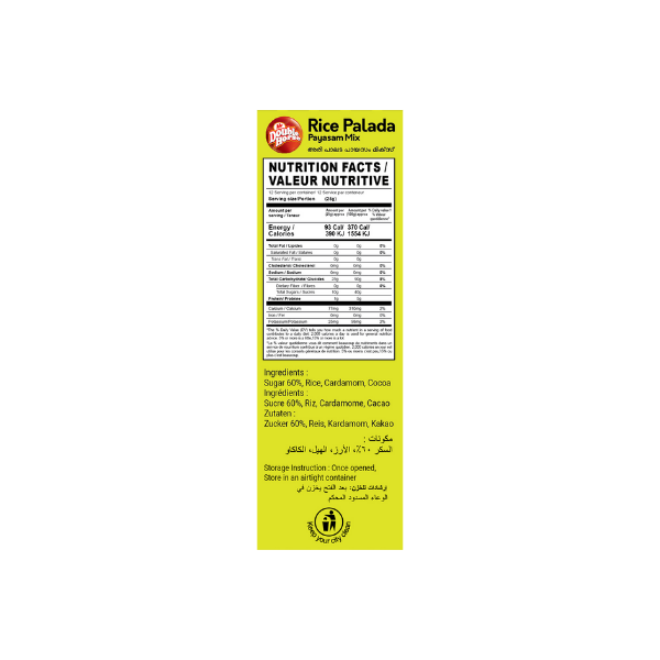Double Horse - Rice Palada Paysam Mix 300g - Image 2
