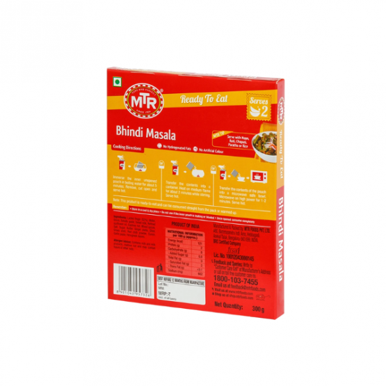 MTR - Bhindi Masala 300g - Image 2