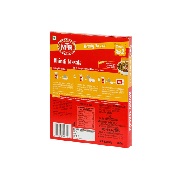 MTR - Bhindi Masala 300g - Maharaja Store - Online Desi Grocery