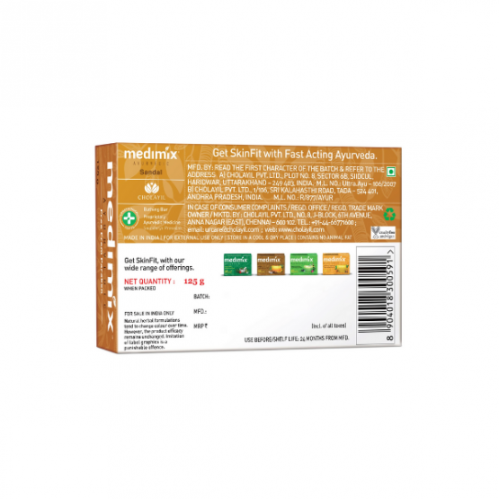 Medimix - Ayurvedic Sandal Soap 125g - Image 2