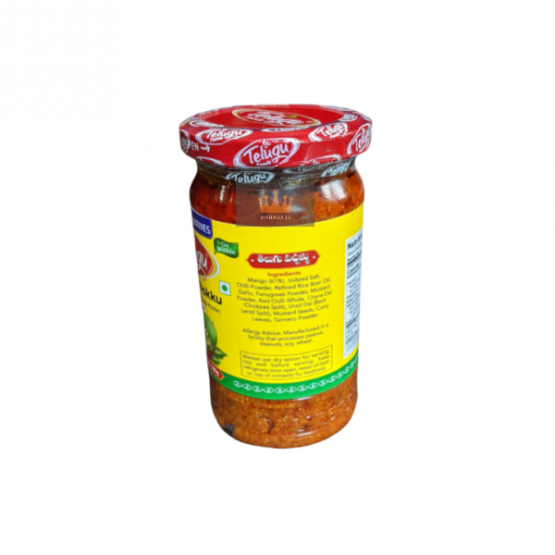 Telugu - Mango Thokku 300g - Image 3