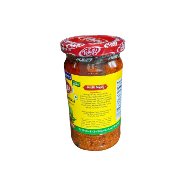 Telugu - Mango Thokku 300g - Image 3