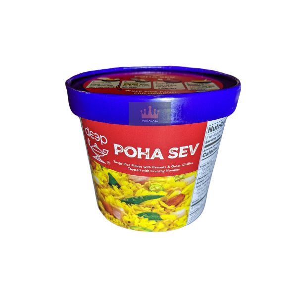 Deep X-Press Meals - Poha Sev 110g