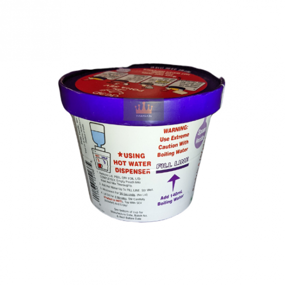 Deep X-Press Meals - Poha Sev 110g - Image 3