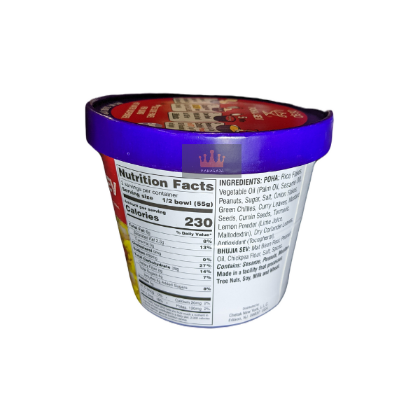 Deep X-Press Meals - Poha Sev 110g - Image 2