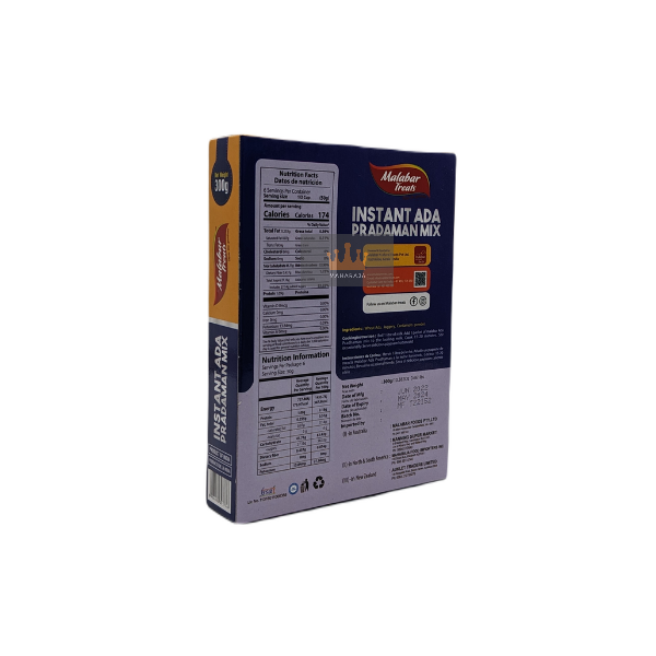 Malabar Treats - Instant Ada Pradhaman Mix 300g - Image 2