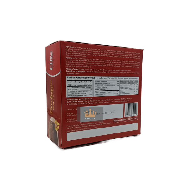 Elite Plum Surprise Cake - Image 2