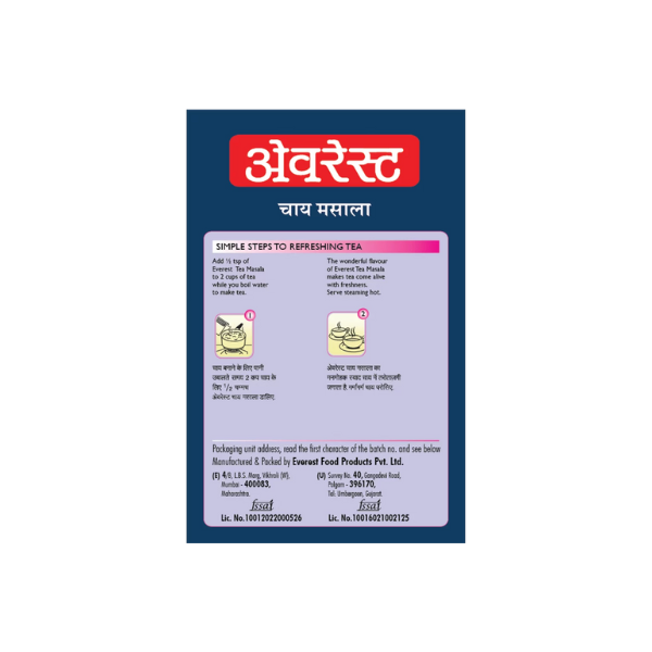 Everest - Tea Masala 100g - Image 2