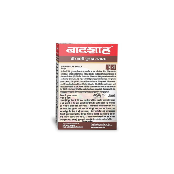 Badshah - Biryani Pulav Masala 100g - Image 2