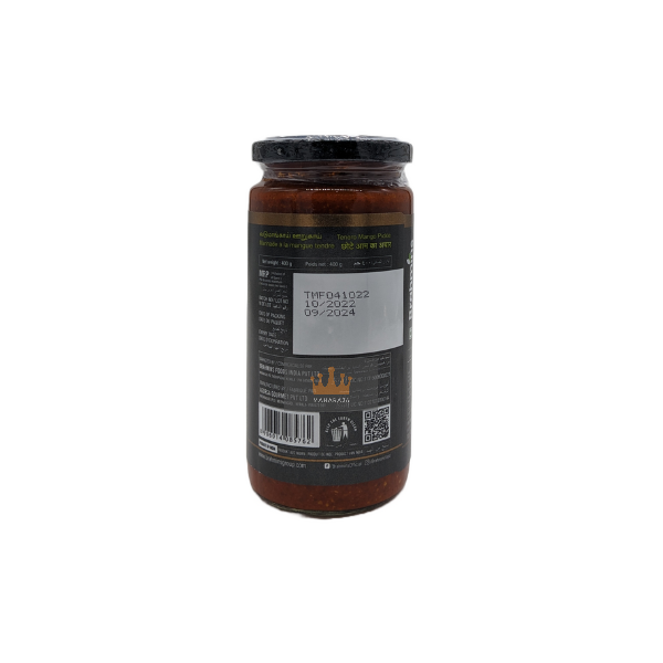 Brahmins Tender Mango Kanni Manga Pickle