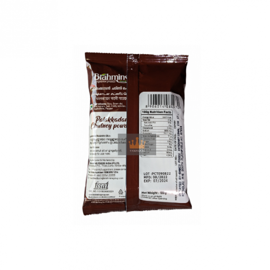 Palakkadan Chutney Powder