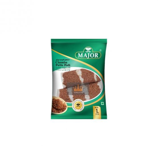 Major Chemba Puttu Podi