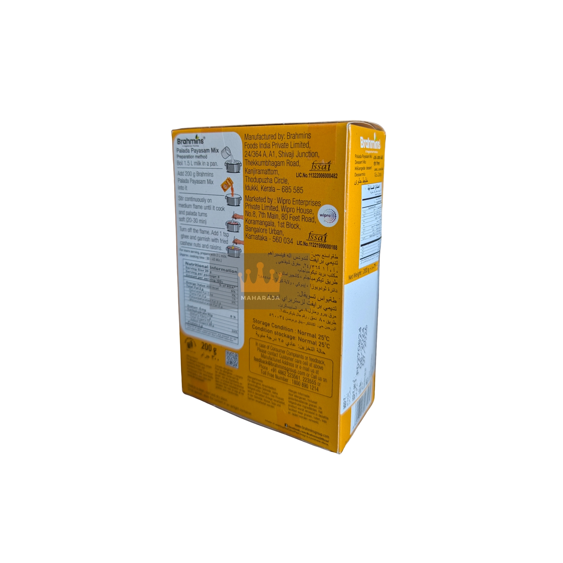 Brahmins Palada Payasam Mix